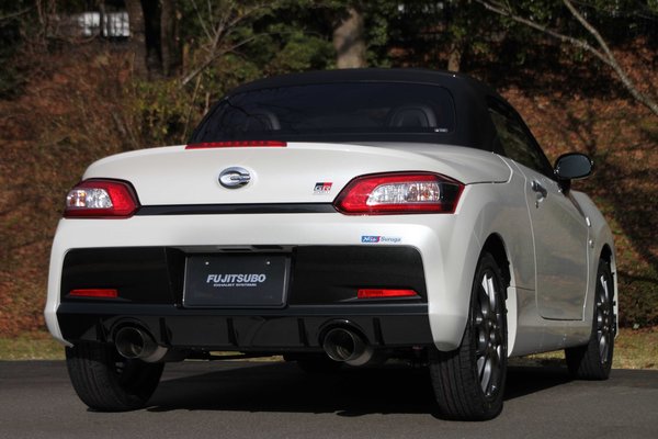 納品先限定 FUJITSUBO フジツボ A-RM マフラー LA400A コペン GR SPORT (COPEN) R1.10〜 250-70923の画像