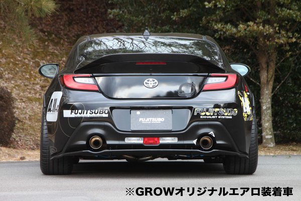 納品先限定 FUJITSUBO フジツボ A-R マフラー ZN8 GR86 R3.10〜 560-23212の画像
