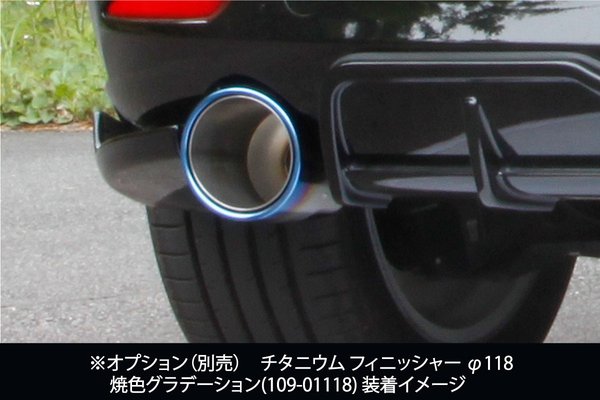 納品先限定 FUJITSUBO フジツボ A-S マフラー BPEP MAZDA 3 FASTBACK 2.0 2WD AT R1.12〜R3.2 360-42641の画像