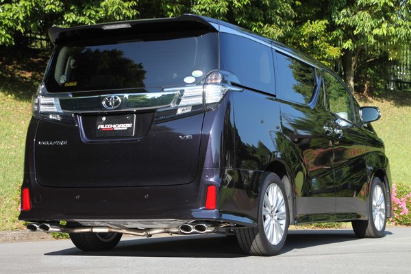 納品先限定 FUJITSUBO フジツボ A-S マフラー GGH30W ヴェルファイア 3.5ZA 2WD H27.1〜H30.1 370-28141の画像