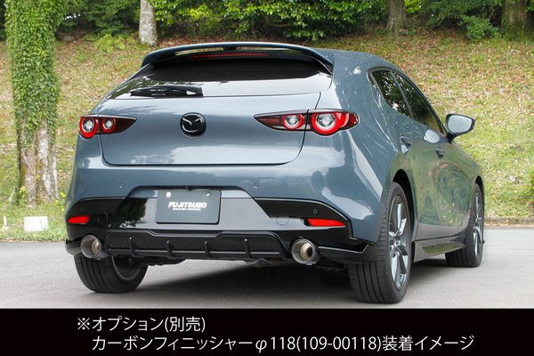 納品先限定 FUJITSUBO フジツボ A-S マフラー BP5P MAZDA 3 FASTBACK 1.5 2WD MT R4.9〜R5.6 360-42641の画像