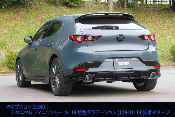 納品先限定 FUJITSUBO フジツボ A-S マフラー BP5P MAZDA 3 FASTBACK 1.5 2WD MT R4.9〜R5.6 360-42641の画像