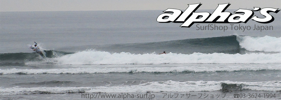 ALPHA SURFSHOP - Yahoo!ショッピング