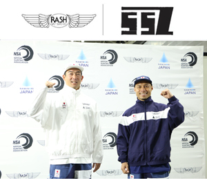 RASH x NAMINORI JAPAN 代表ユニフォームレプリカ メッシュ