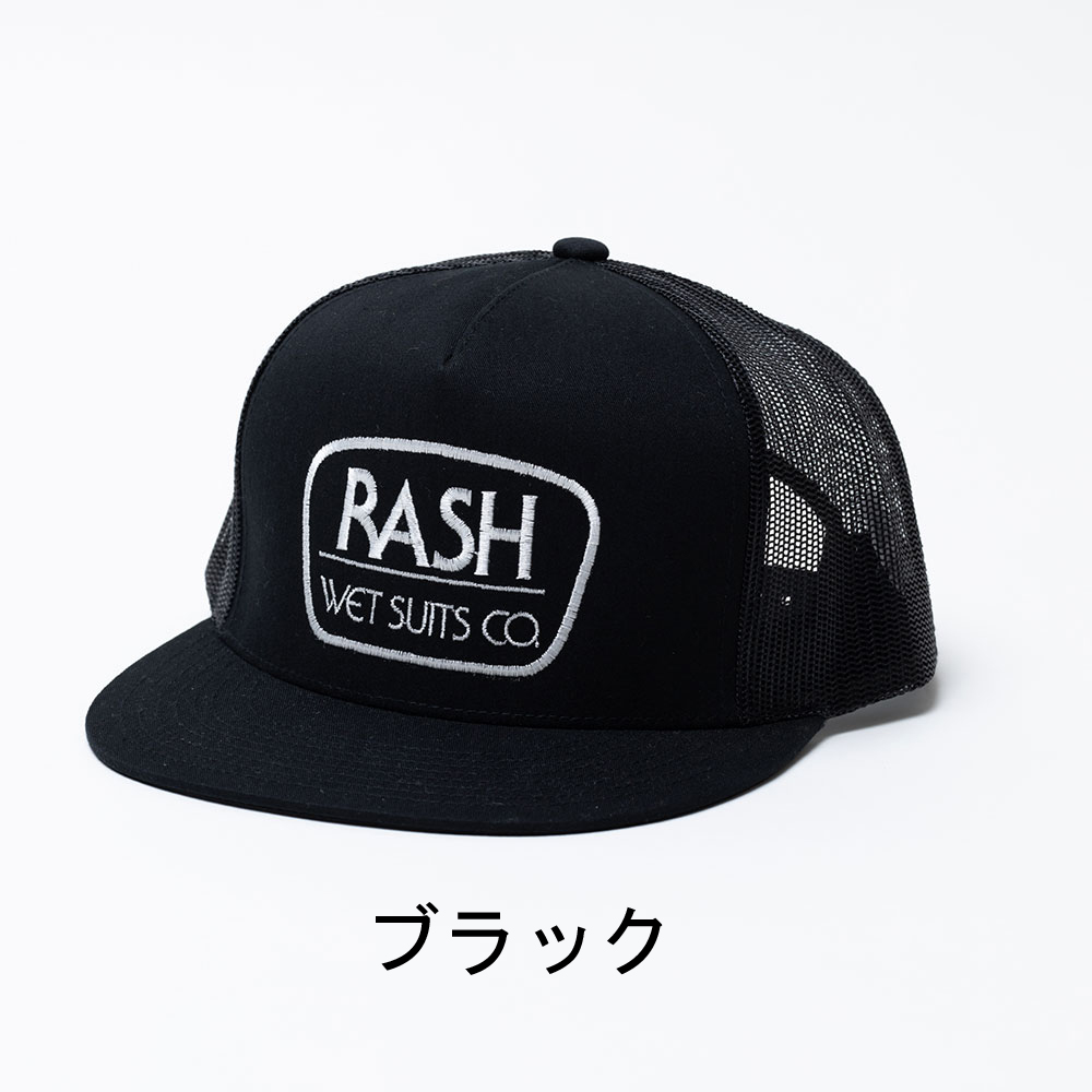 RASH ラッシュ 2024RASHメッシュキャップ / ラッシュウエットスーツ