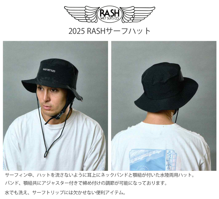 steinway　　　　　　　　　　　　　　　　　　　　RASH ラッシュ steinway様専用 RASH ラッシュ - メルカリ