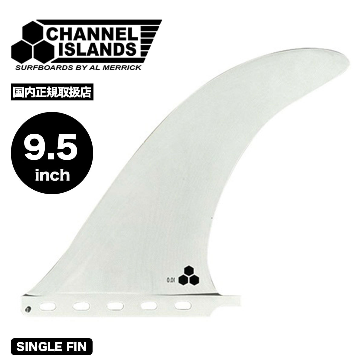 CHANNEL ISLANDS SURFBOARDS（チャネルアイランズサーフボード