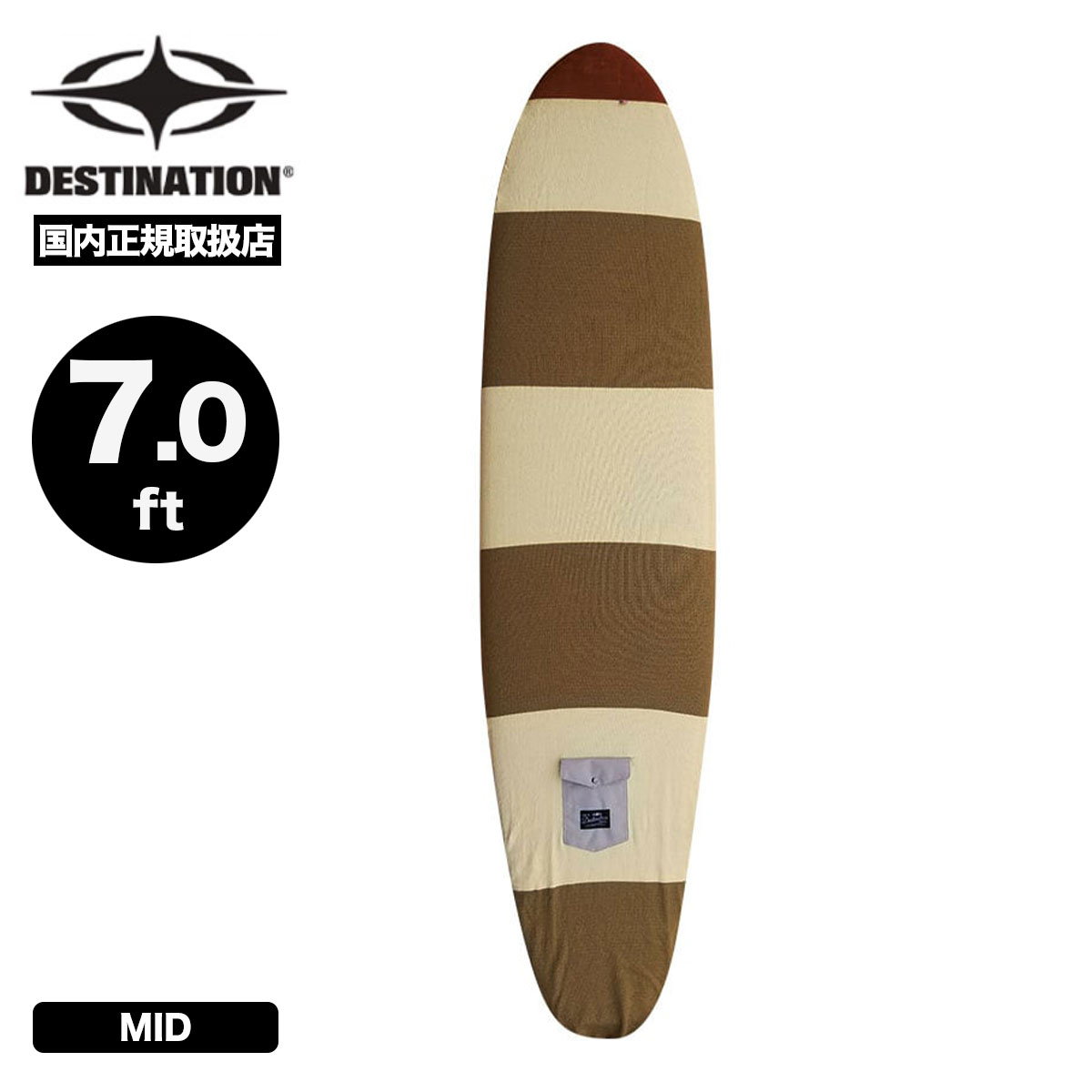 destination surf ボードケース サーフボードケース ニット サーフボードケース 7.0 ニットケース ファンボード MID 【DS0404070】｜surfboard-skate-jack｜02