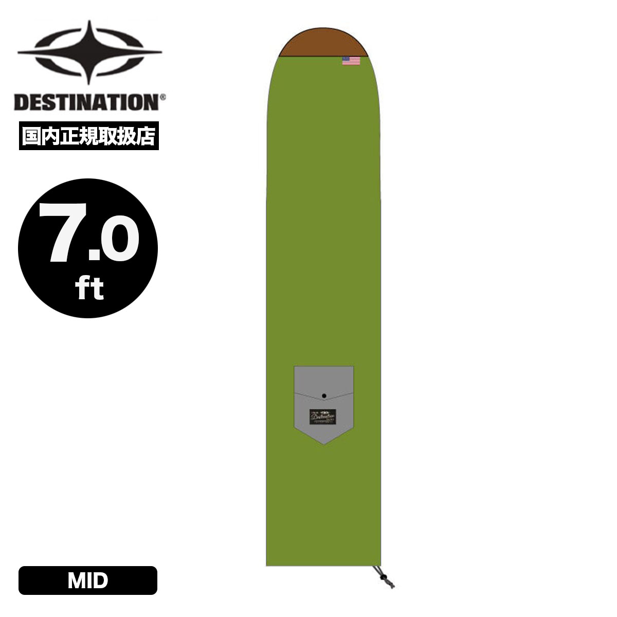 destination surf ボードケース サーフボードケース ニット サーフボードケース 7.0 ニットケース ファンボード MID 【DS0404070】｜surfboard-skate-jack｜03