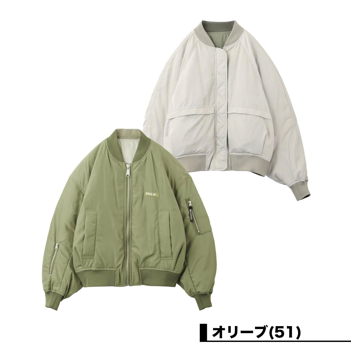 MILKFED. ミルクフェド ジャケット MA-1 リバーシブル 中綿