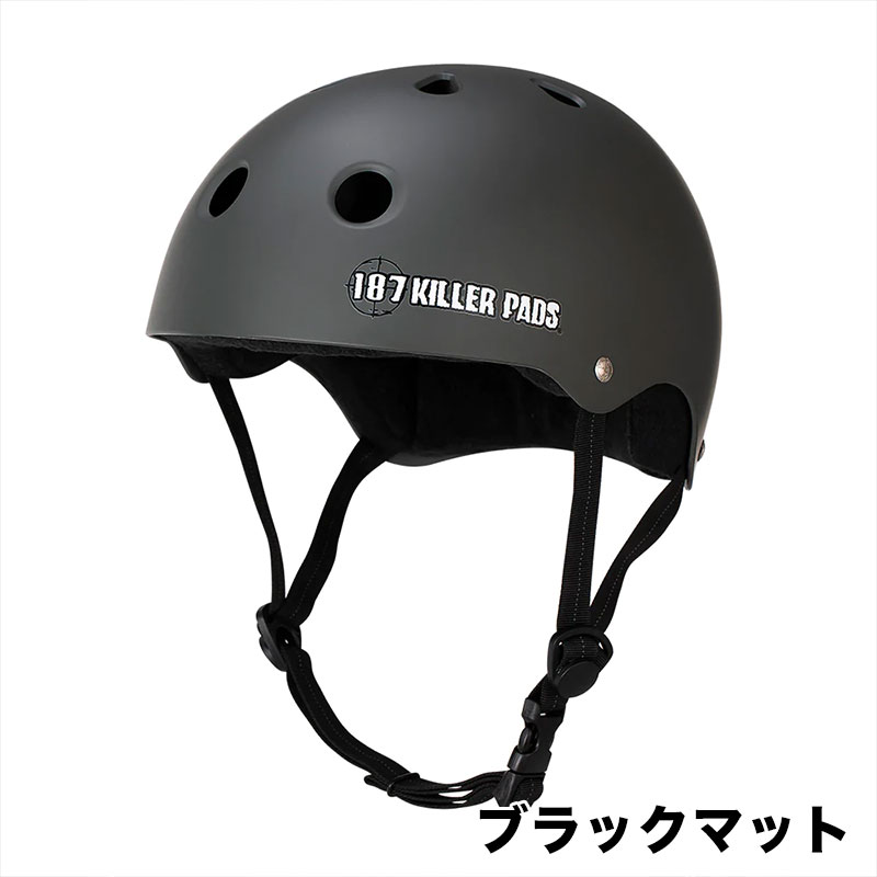 187キラーパッズ キラーパッド ヘルメット プロテクター スケートボード スケボー 187kill...