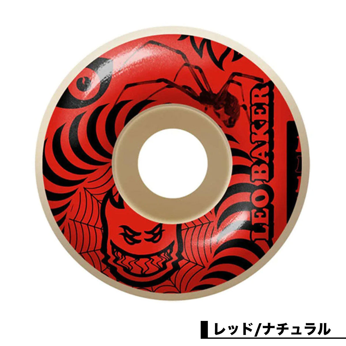 SPITFIRE WHEELS ウィール スケボー スピットファイアー 53mm F4