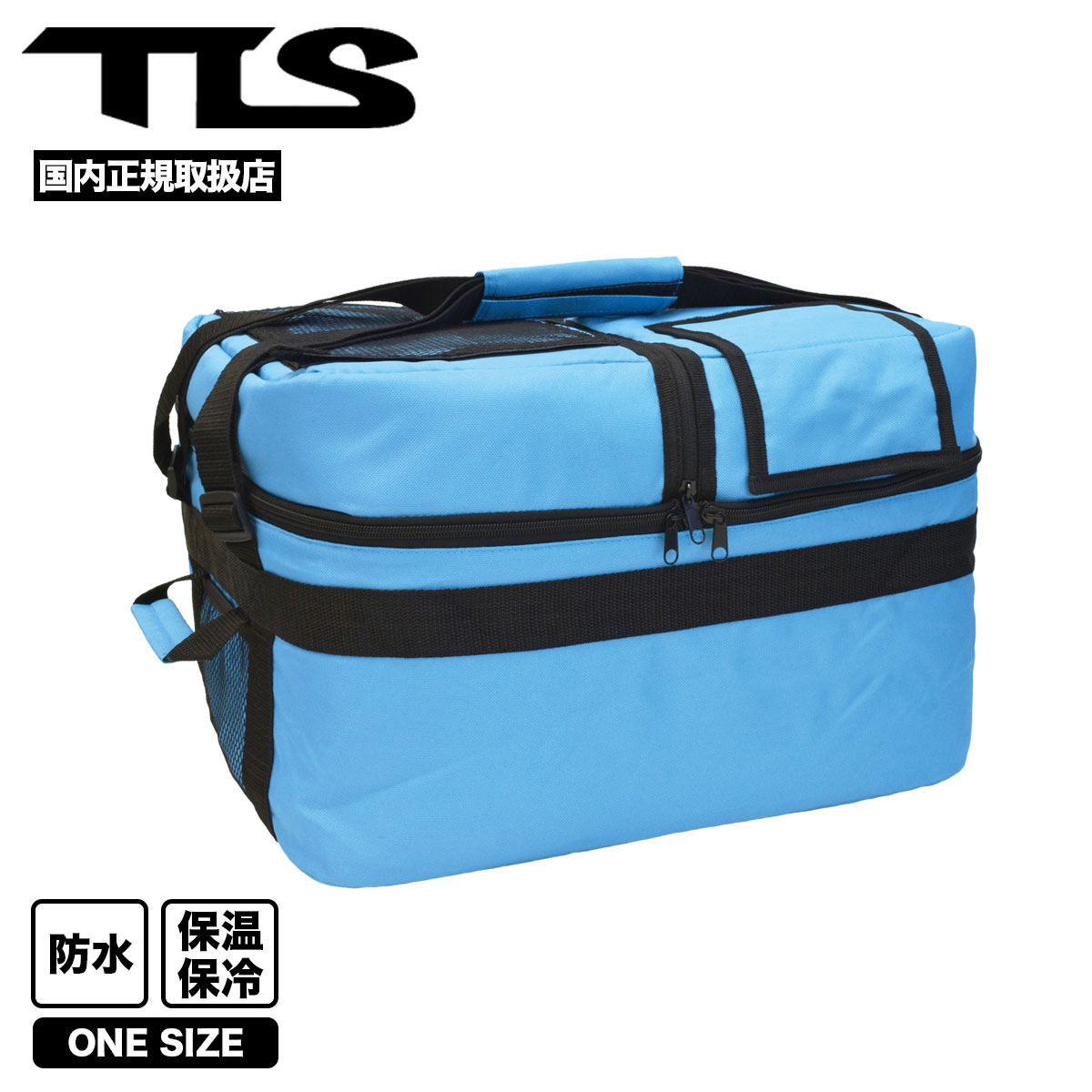 ツールストゥールス ポリタンクカバー サーフィン 小物 アウトドア