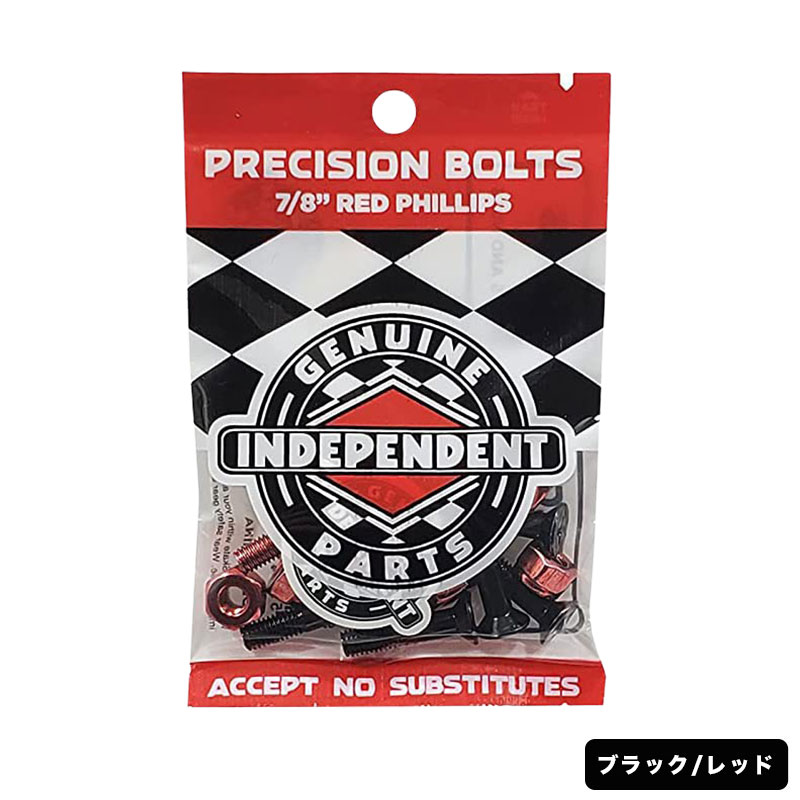 【処分セール】 スケボー ビス 7/8 インチ プラス スケートボード ボルト 処分セール】 スケボー ビス 7/8 インチ プラス スケートボード ボルト