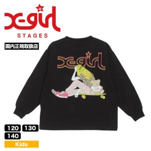 xgirl stages エックスガールステージス ロンT ティーシャツ 長袖 キッズ 子供 120...
