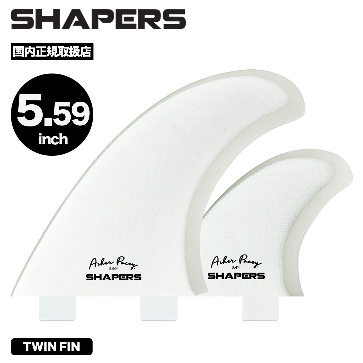 shapers FCSのおすすめ人気商品一覧 通販 - Yahoo!ショッピング