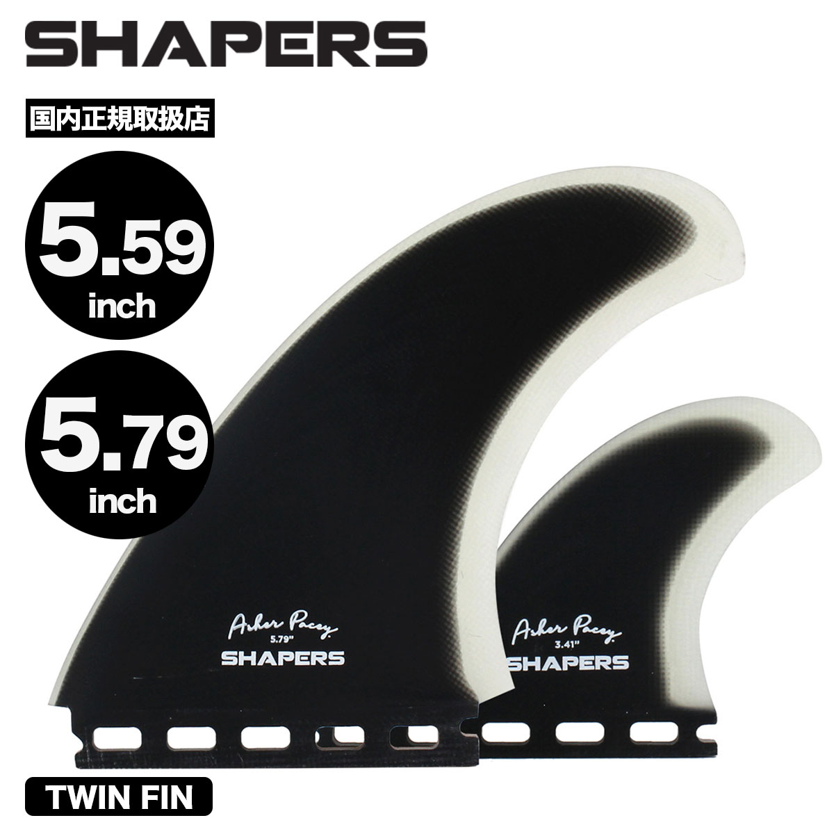 SHAPERS FIN フィンのおすすめ人気商品一覧 通販 - Yahoo!ショッピング