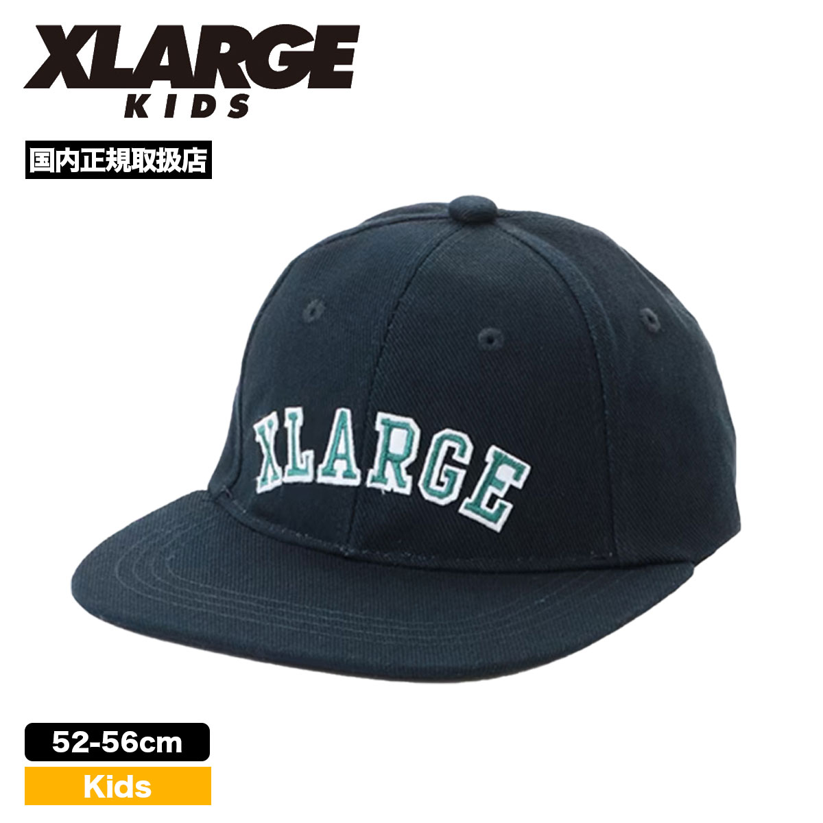 ゴリラページ セール】OGゴリラキャップ（キャップ）｜XLARGE KIDS