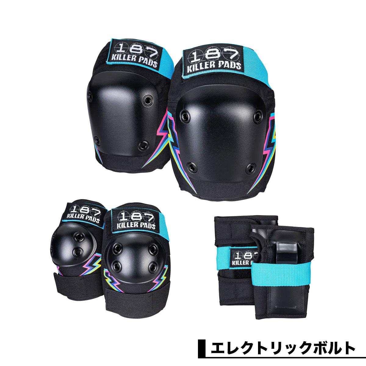 187キラーパッズ プロテクター キッズ ジュニア 子供 スケートボード