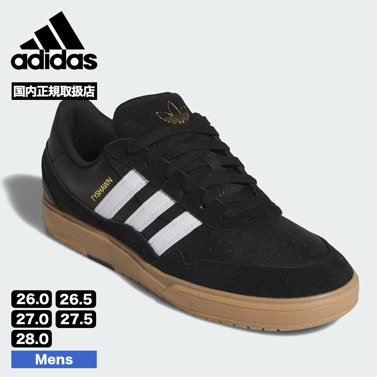 adidas（アディダス） スニーカー メンズ タイショーン ブラック 26.0