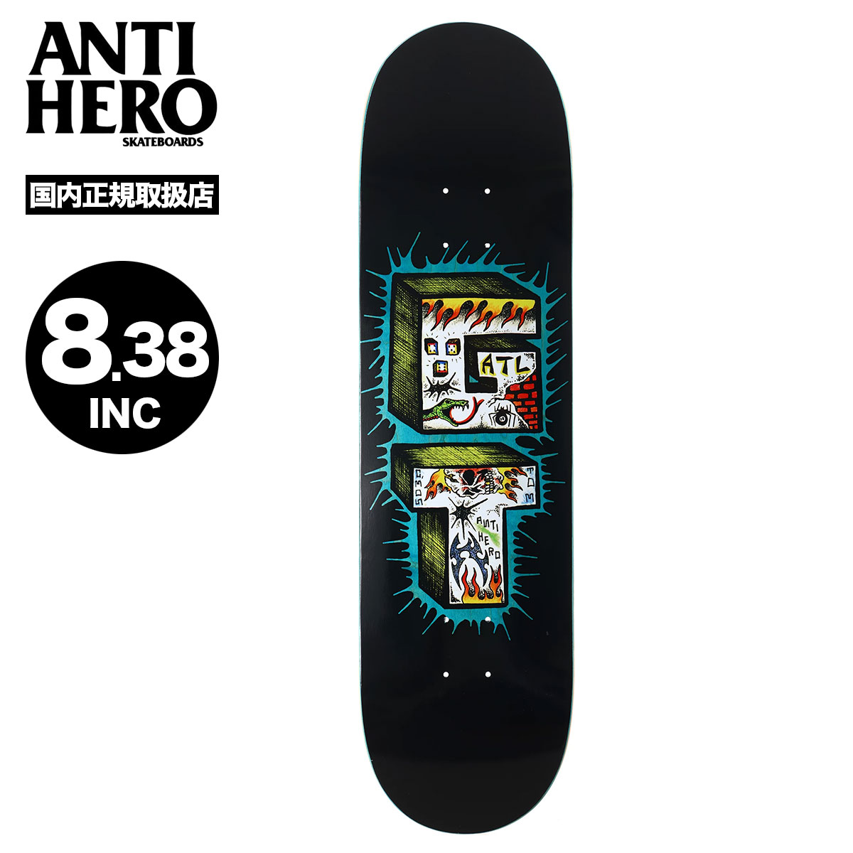 Polar skate, Anti Hero, Baker スケボーデッキ 3枚 Polar skate, Anti Hero, Baker スケボーデッキ 3枚 アンチ