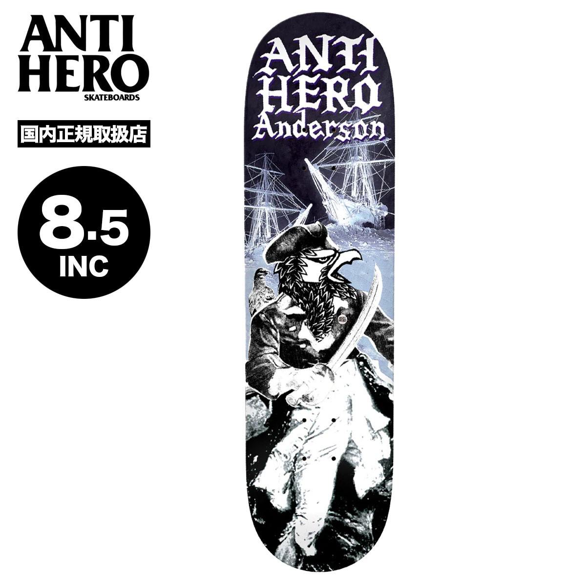 アンチヒーロー スケートボード スケボー デッキ 8.5inc スケートデッキ ブラック 人気ブランド ANTI HERO | ANDERSON WILD UNKNOWN【10020783BA00】｜surfboard-skate-jack｜02