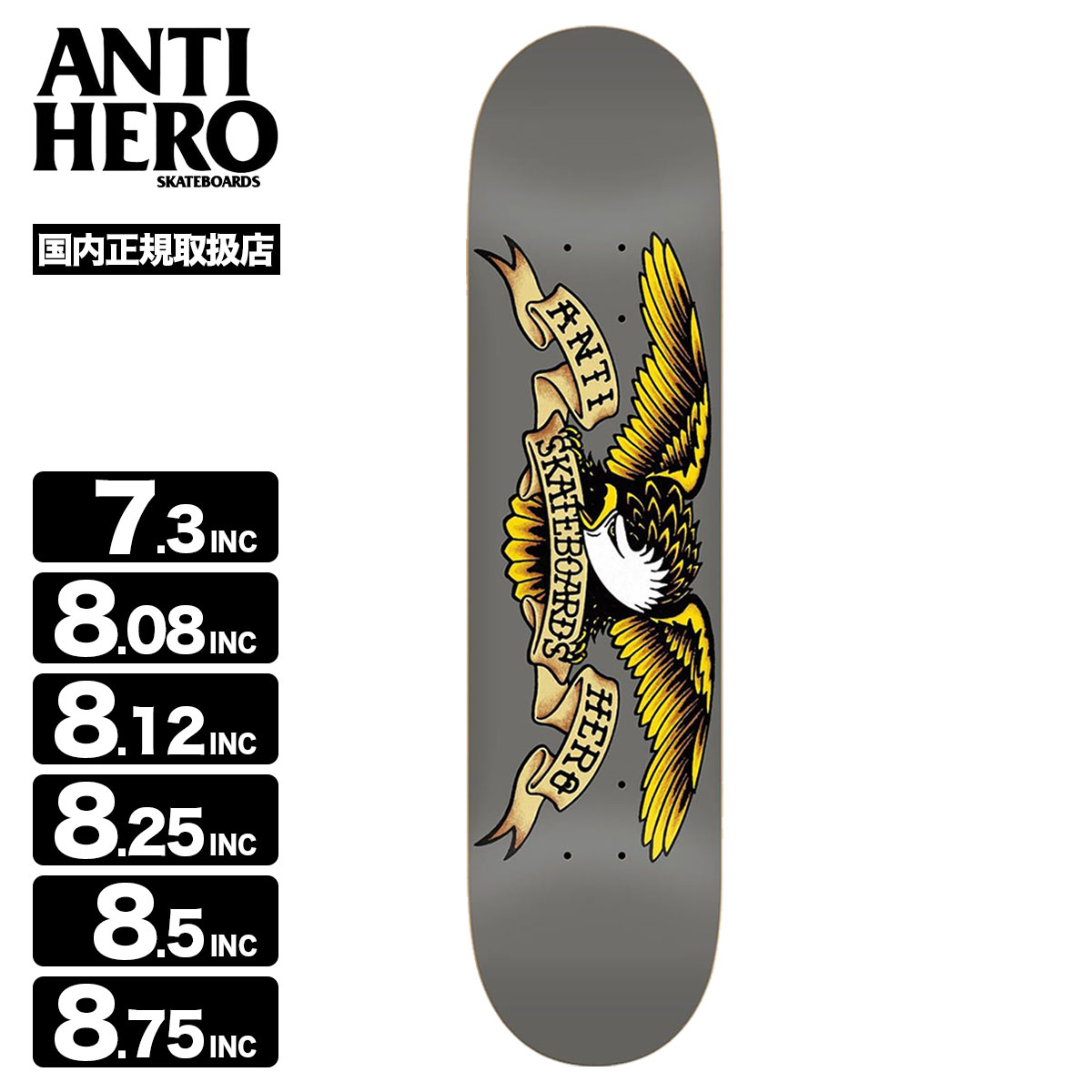 ANTIHERO（アンタイヒーロー） アンチヒーロー スケートボード