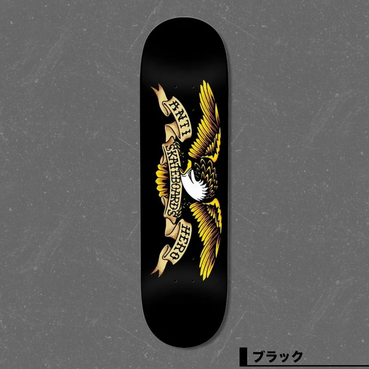 ANTIHERO（アンタイヒーロー） アンチヒーロー スケートボード