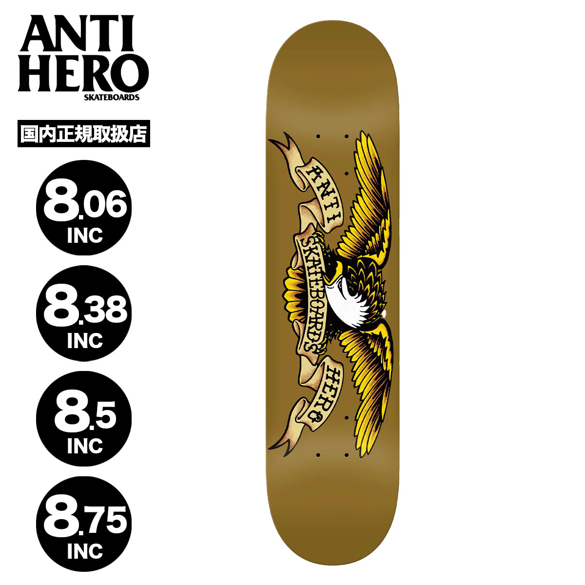 an5f-101023000302-9.jpg?size=n