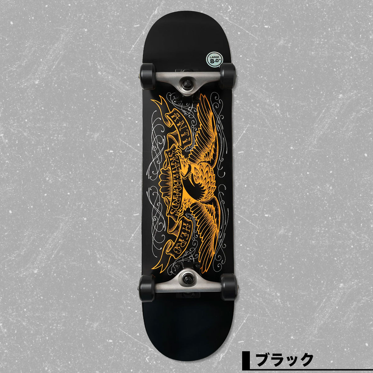 ANTIHERO（アンタイヒーロー） アンチヒーロー スケートボード