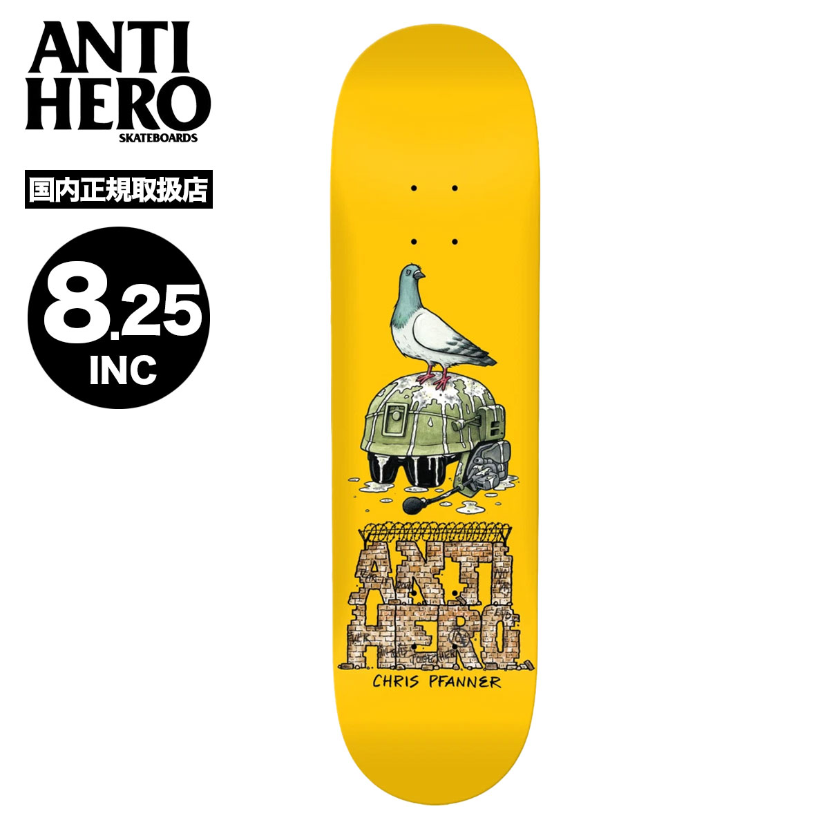 ANTIHERO（アンタイヒーロー） アンチヒーロー スケートボード デッキ