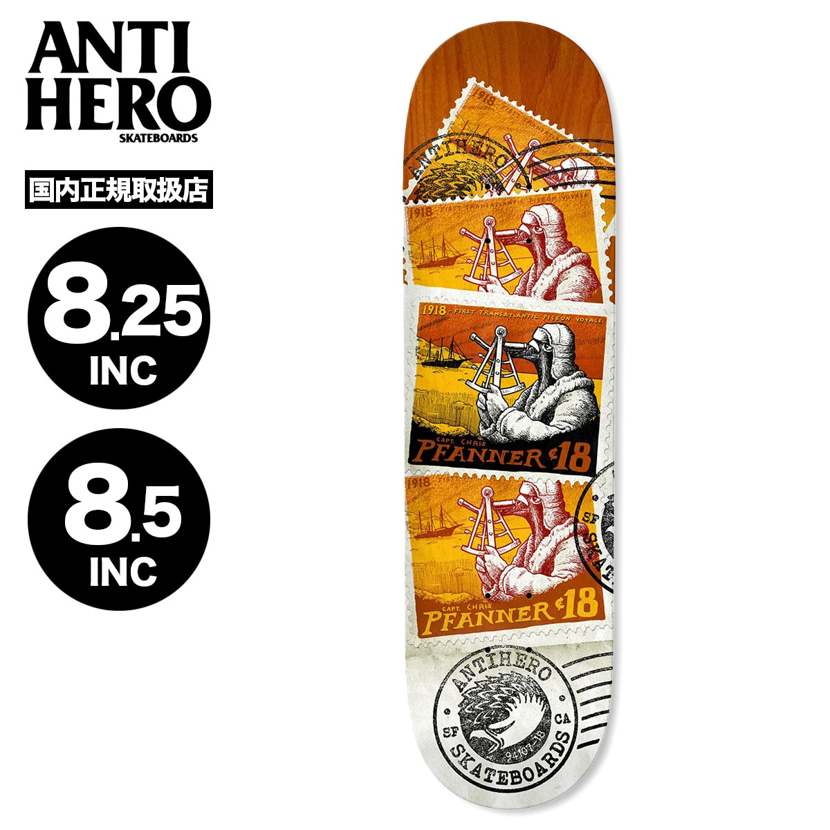 スケボー デッキ 8.5（ANTIHERO／スケボー デッキ、パーツ）｜スケート