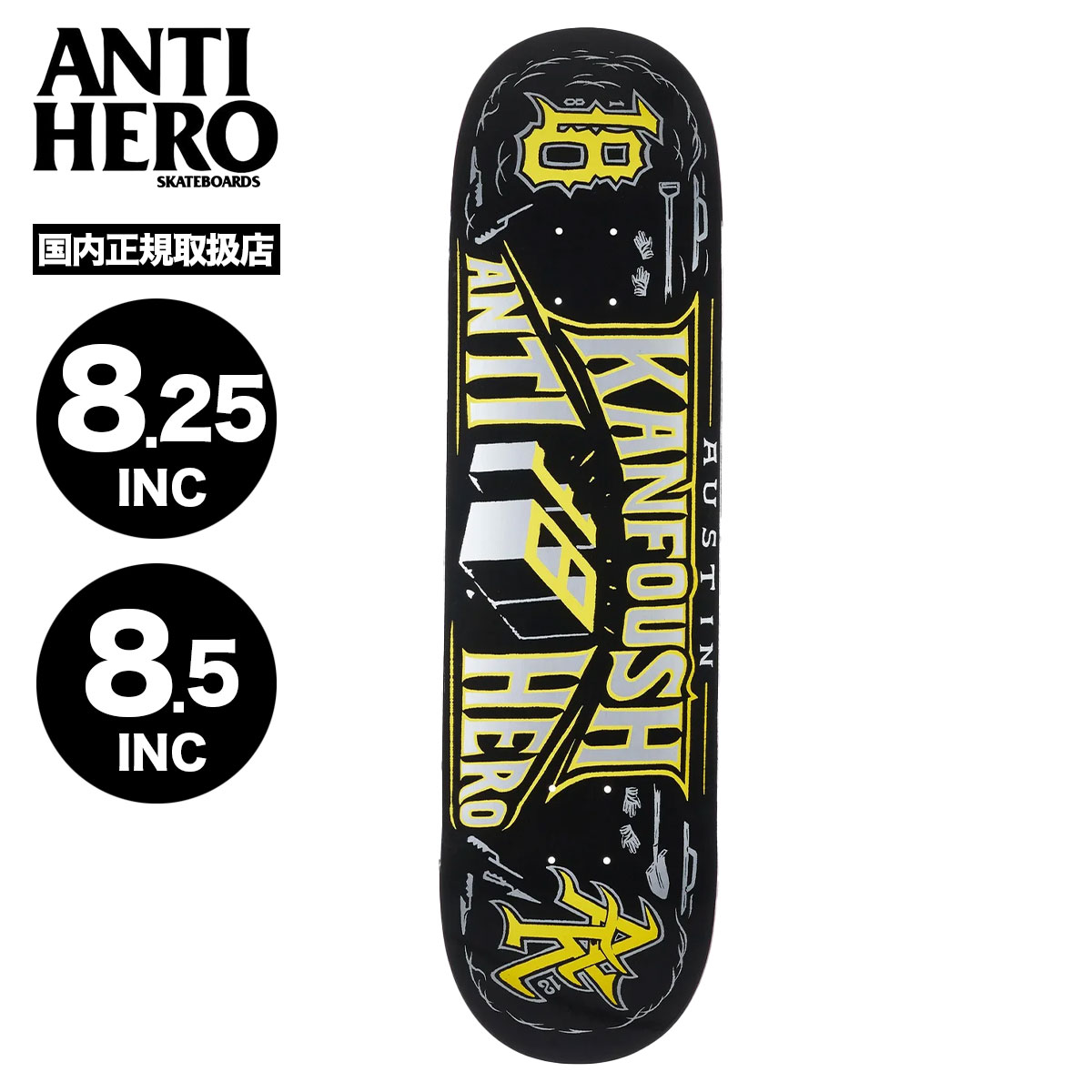 スケボー デッキ 8.5（ANTIHERO／スケボー デッキ、パーツ）｜スケート