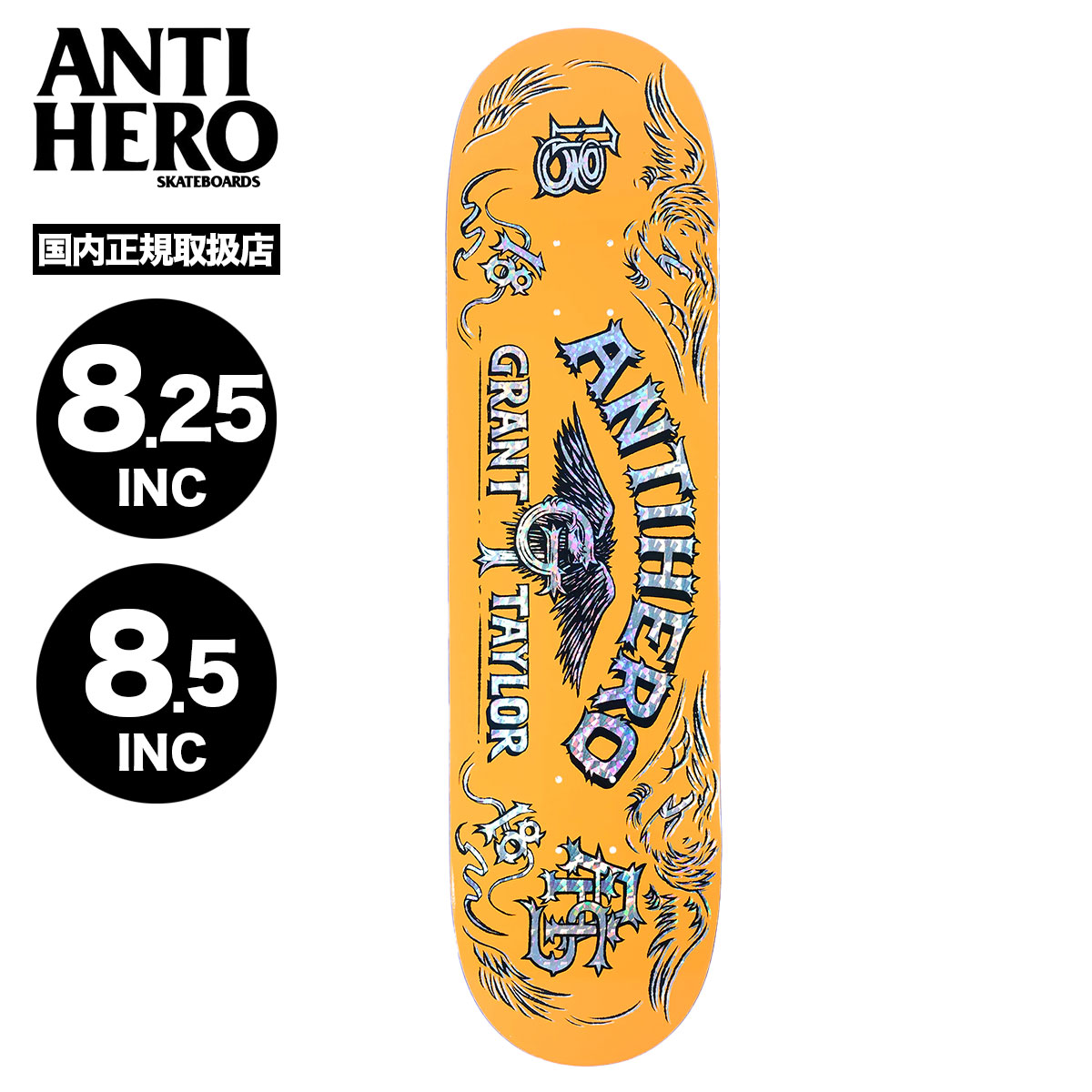 ANTIHERO（アンタイヒーロー） アンチヒーロー スケートボード