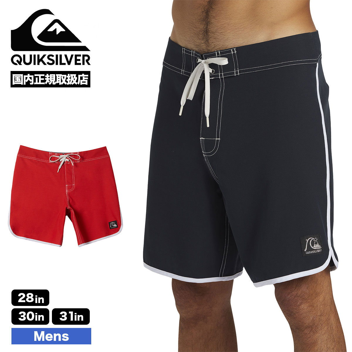 Quiksilver QUIKSILVER クイックシルバー メンズ ボードショーツ