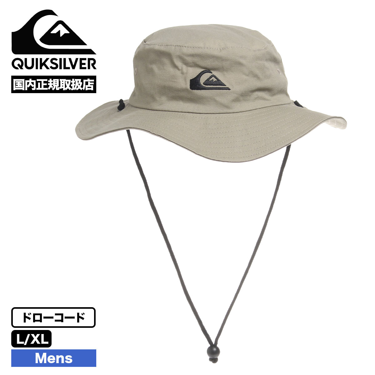 QUIKSILVER クイックシルバー サファリハット 帽子 BUSHMASTER ロゴ サーフィン 海外サイズ 人気 ブランド 通販 アウトドア キャンプ 野外フェス【AQYHA03314】｜surfboard-skate-jack｜03