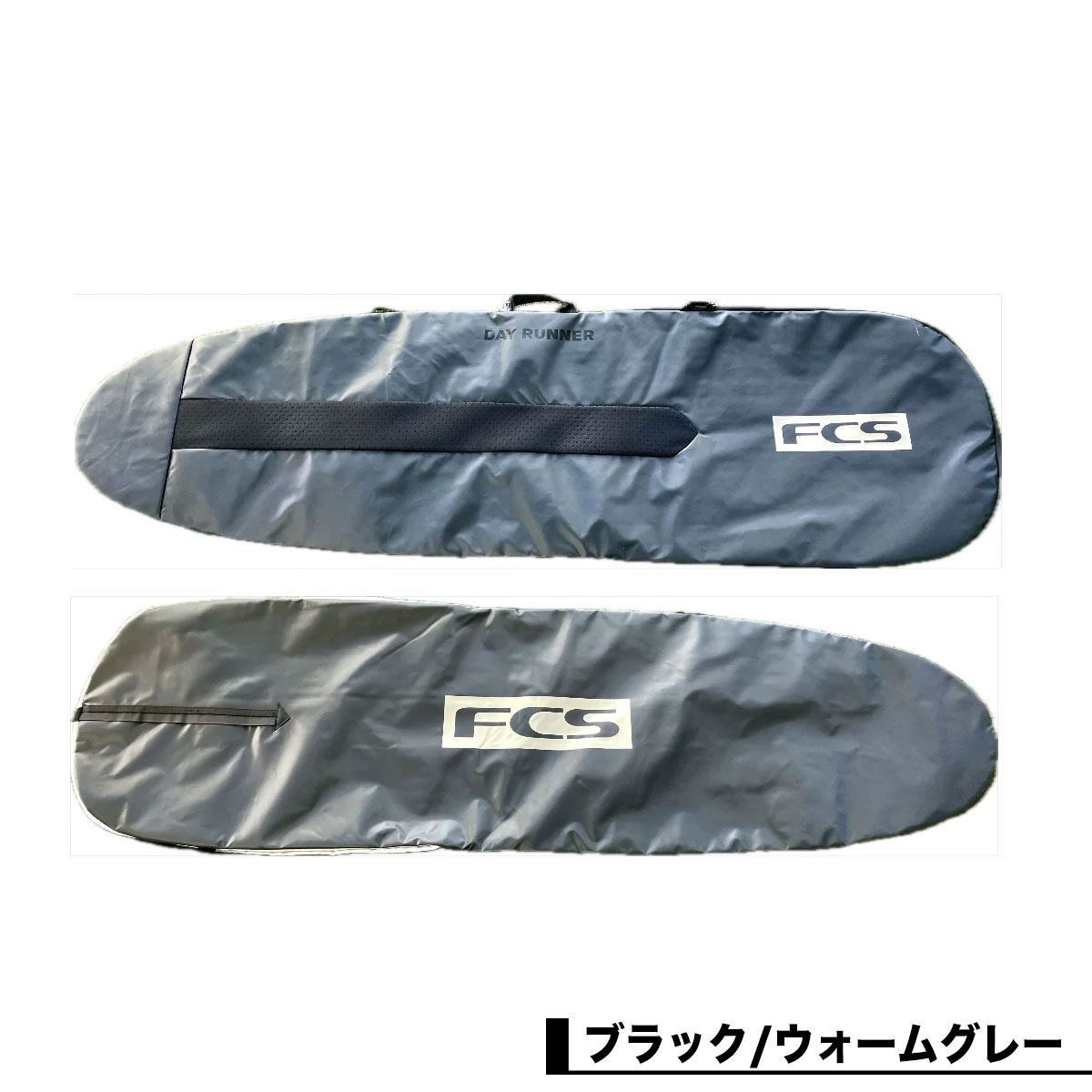 FCS エフシーエス サーフィン ハードケース ファンボードケース