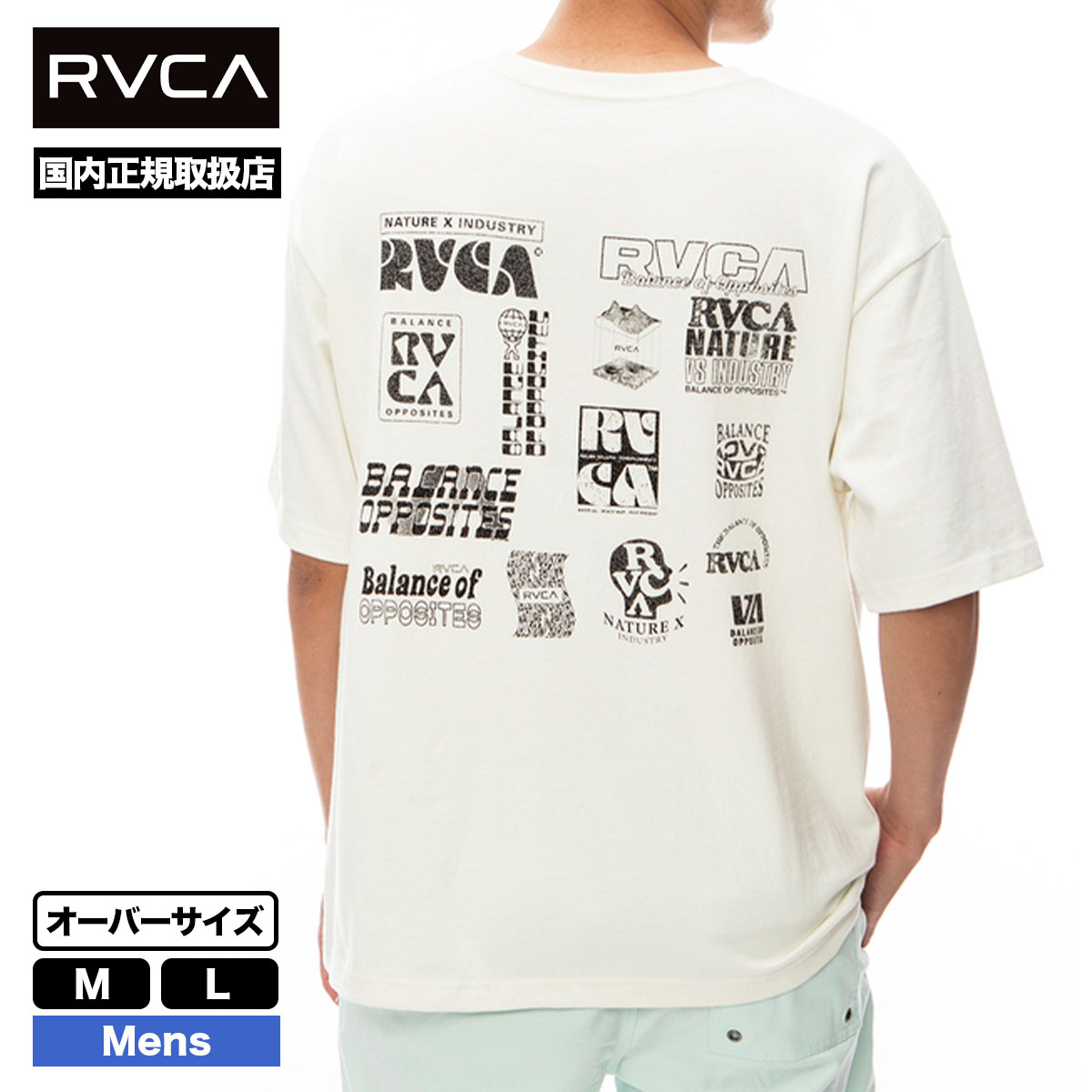 RVCA ルーカ 半袖Tシャツ メンズ ロゴ バックプリント オーバーサイズ ブラック アイボリー ...
