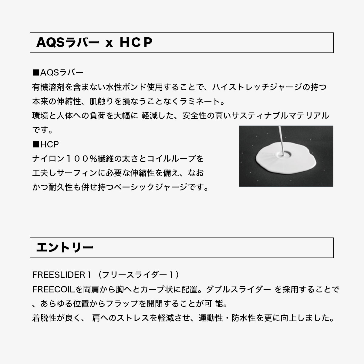 サーフィン ウェットスーツ フルスーツ 3mm メンズ ビーウェット 人気