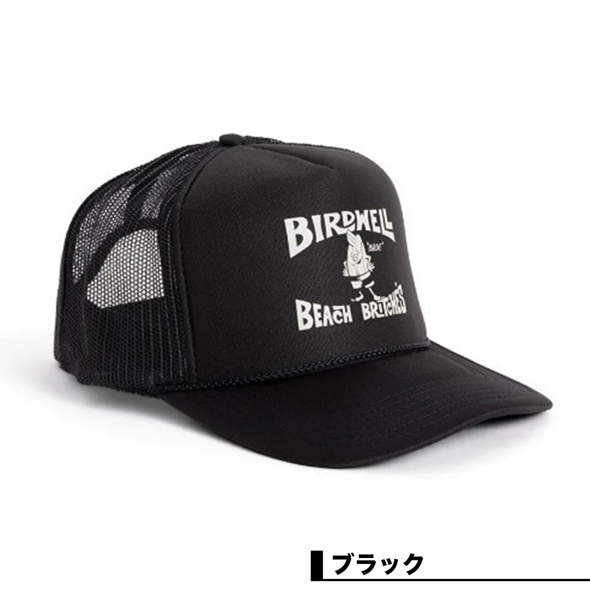BIRDWELL バードウェル ナイロンキャップ ブラック 新品 バードウェル ナイロン キャップ 帽子 日本限定モデル スナップ