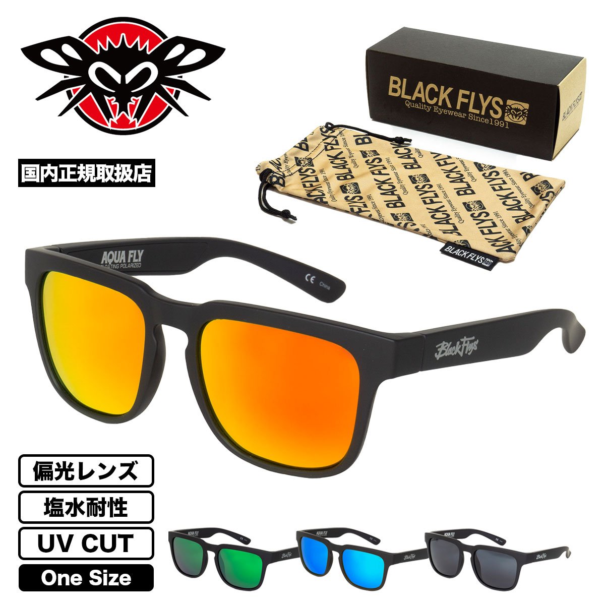 FLY HEATHER BLACK FLYS 公式ストア