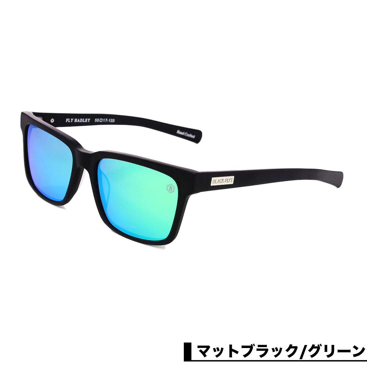 BLACK FLYS ブラックフライ サングラス スクエア ハドリー 偏光レンズ 