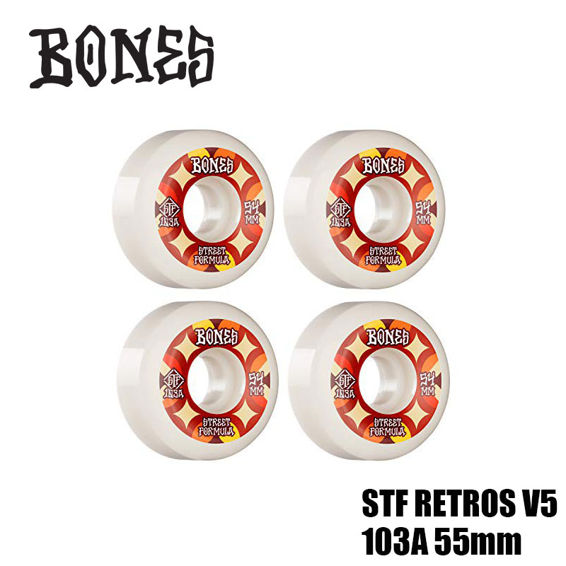 BONES WEELS ボーンズ ウィール スケートボード スケボー サイドカット STREET TECH FORMULA (STF) RETROS  V5 103A 55mm【108545】 :bo1s-108545:サーフボードスケート ジャック - 通販 - Yahoo!ショッピング