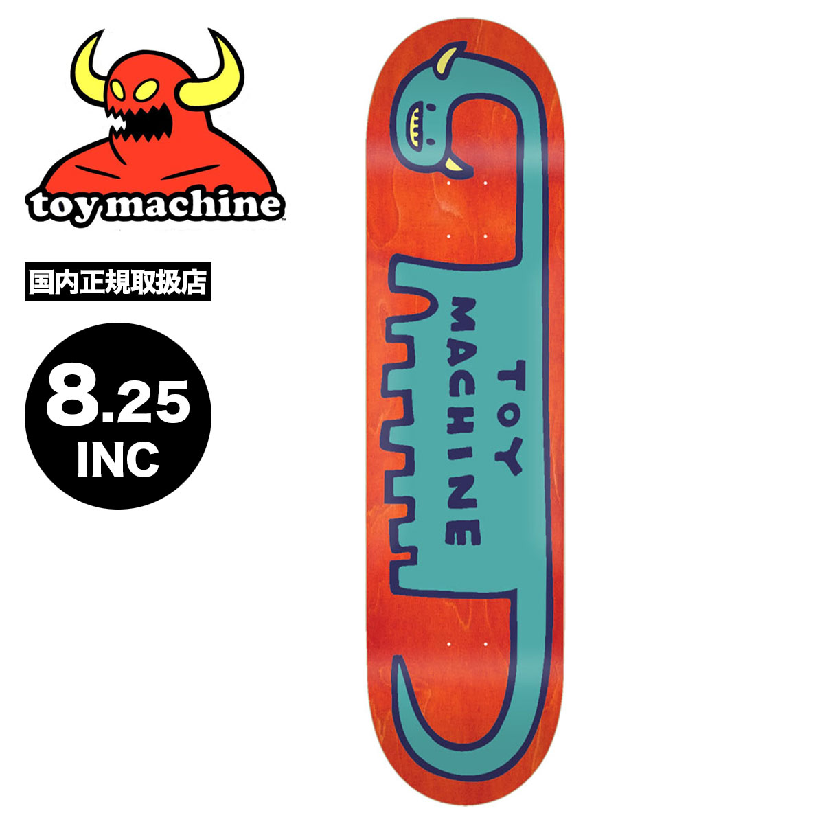 Toy Machine Skateboardトイマシーン スケートボード スケボー デッキ