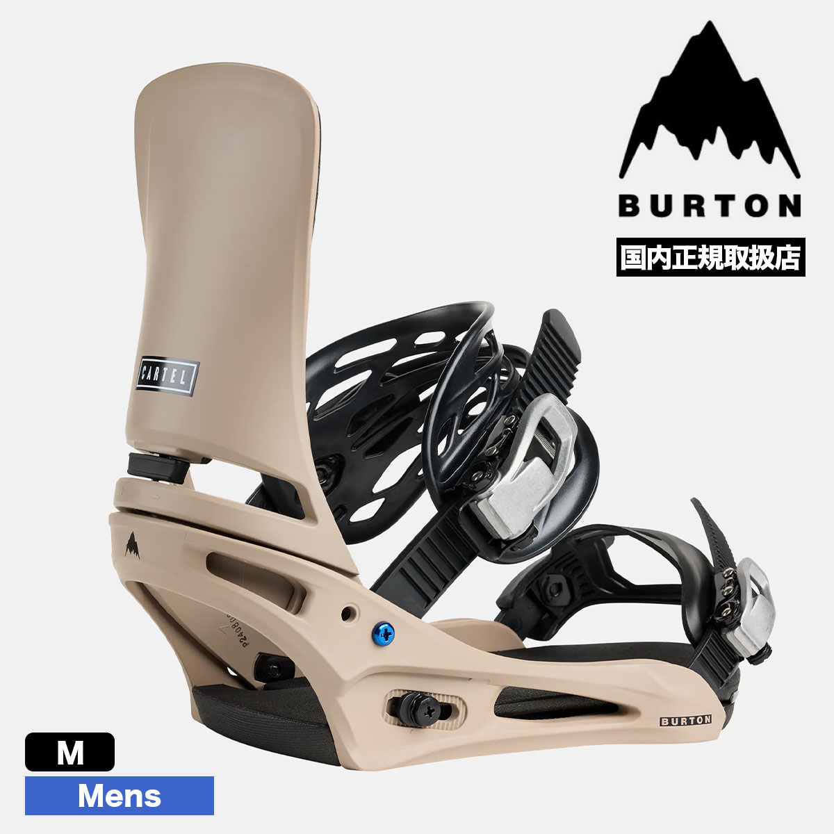 BURTON（バートン） ビンディング スノーボード バインディング メンズ 