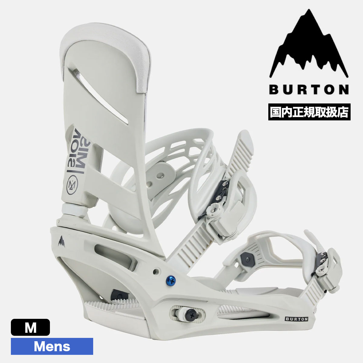 BURTON（バートン） ビンディング スノーボード バインディング メンズ