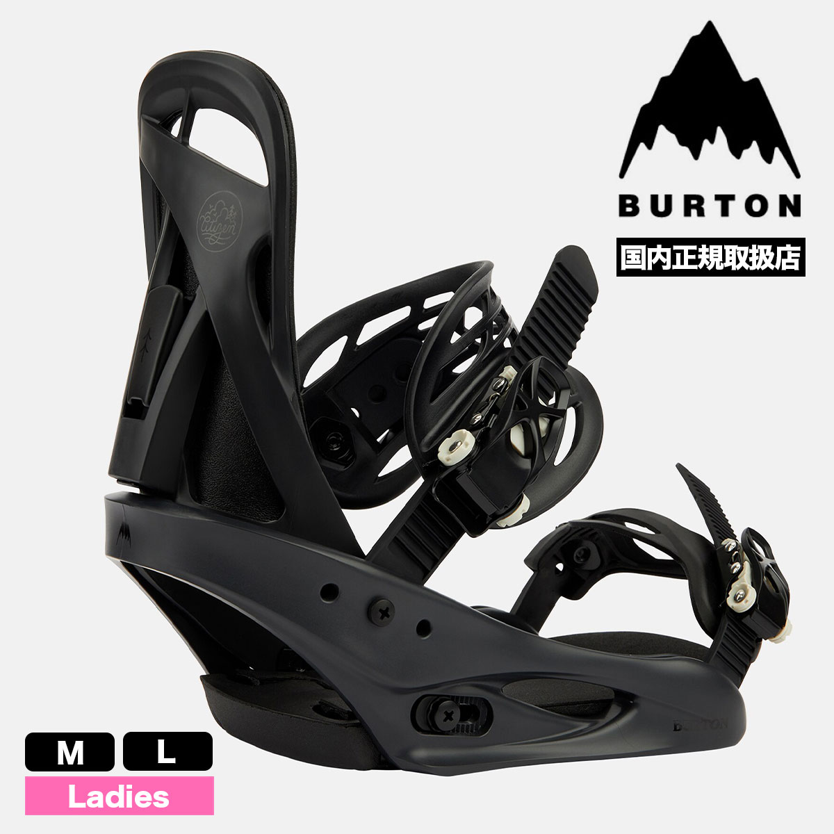 BURTON（バートン） ビンディング スノーボード バインディング