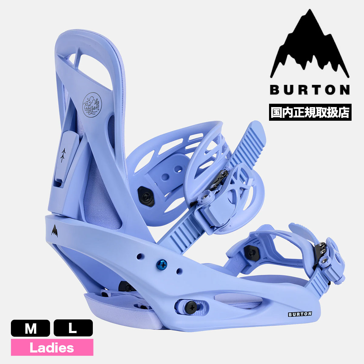BURTON（バートン） ビンディング スノーボード バインディング