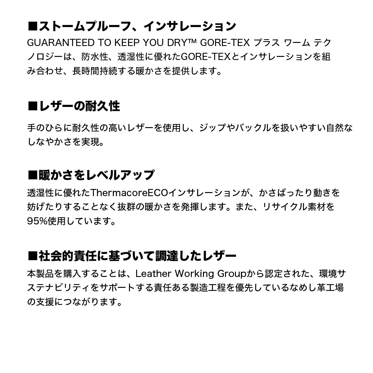 BURTON（バートン） ミトン スノーボード メンズ ゴンディ ゴアテック