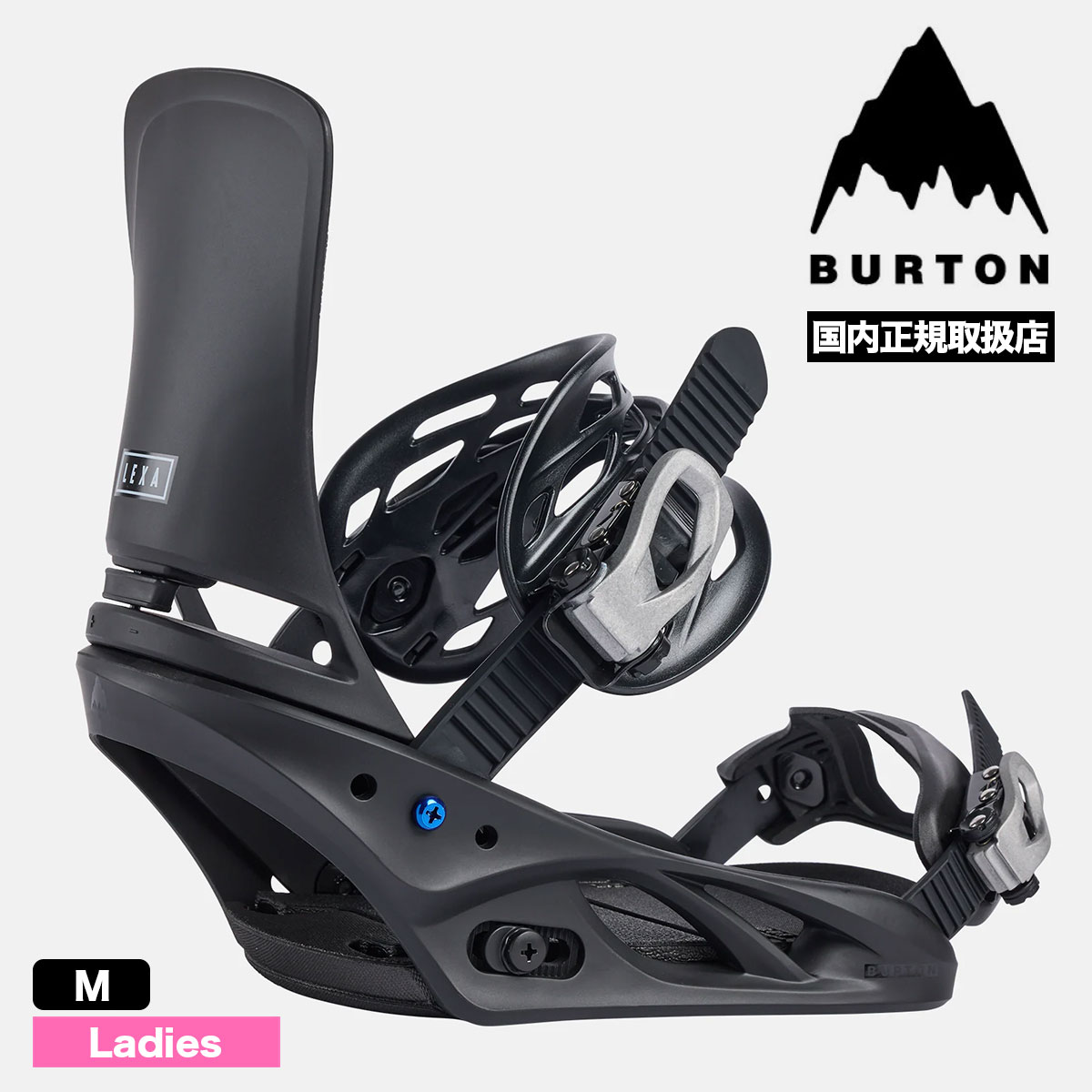 スノボード　Burton EST ビンディング付き mic21ダイビングショップ[ Burton ] バートン メンズ X EST